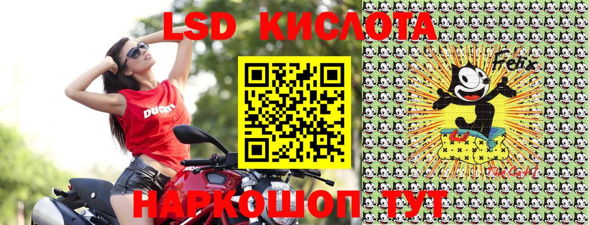 Марки N-bome 1,5мг  Вход с VPN  Чернушка 