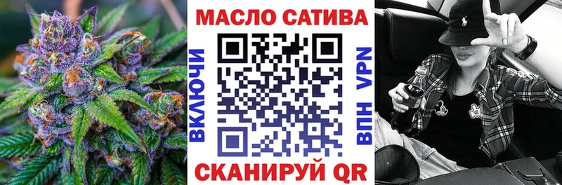 darknet клад Чернушка Дистиллят ТГК гашишное масло