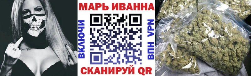 Каннабис индика Чернушка